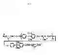 Fig. 04 - Insulation Resin Material for High Voltage Equipment and High Voltage Equipment Using the Same