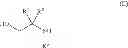Fig. 07 - Polyhydroxy-diamines as multi-functional additives for paints, coatings and epoxies