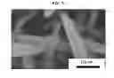 Fig. 03 - RESIN COMPOSITION WITH GOOD WORKABILITY, INSULATING FILM, AND PREPREG