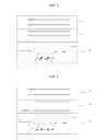 Fig. 02 - ADHESIVES FOR BONDING POLYURETHANE AND VULCANIZED RUBBER