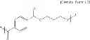 Fig. 07 - Polyester Resin Composition for Reflectors of Light Emitting Devices and Molded Article Using Same
