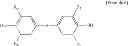 Fig. 07 - Copolymerized polycarbonate resin, method for preparing the same, and article comprising the same