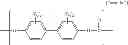 Fig. 09 - Copolymerized polycarbonate resin, method for preparing the same, and article comprising the same