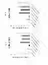 Fig. 26 - ANTIGENIC COMPOSITIONS AND USE OF SAME IN THE TARGETED DELIVERY OF NUCLEIC ACIDS