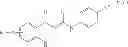 Fig. 40 - MODULATORS OF ATP-BINDING CASSETTE TRANSPORTERS