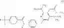 Fig. 05 - Process for preparing [4,6-bis-dimethylamino-2-[4-(4-trifluoromethylbenzoylamino)benzyl]pyrimidin-5-yl]acetic acid