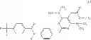 Fig. 12 - Process for preparing [4,6-bis-dimethylamino-2-[4-(4-trifluoromethylbenzoylamino)benzyl]pyrimidin-5-yl]acetic acid