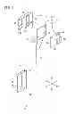 Fig. 06 - Sensor inserting device and operating method thereof