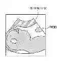 Fig. 01 - ULTRASOUND SYSTEM AND METHOD OF CONTROLLING THE SAME