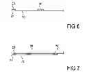 Fig. 07 - Intravenous catheter insertion and blood sample devices and method of use