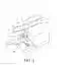 Fig. 03 - MASSAGE CUSHION ASSEMBLIES
