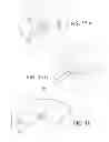 Fig. 13 - WOUND CARE ARTICLE