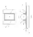 Fig. 06 - WIRELESS CONTROL OF AN ADJUSTABLE BED