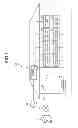 Fig. 02 - DISPLAY DEVICE, DISPLAY METHOD, AND PROGRAM PRODUCT