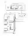 Fig. 08 - Searching Digital Receipts At A Mobile Device