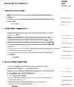 Fig. 09 - RESPONSIBLE PACKAGING AND LABELING GRADING CERTIFICATION SYSTEM AND METHOD
