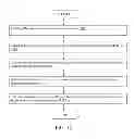 Fig. 16 - TLD MARKUP LANGUAGE BASED DOMAIN NAME REGISTERING ENTITY