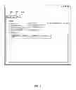 Fig. 10 - Relational database management