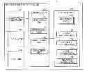 Fig. 01 - COMPUTER-READABLE STORAGE MEDIUM, FILE MANAGEMENT APPARATUS, AND FILE MANAGEMENT METHOD