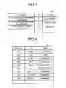 Fig. 04 - COMPUTER-READABLE STORAGE MEDIUM, FILE MANAGEMENT APPARATUS, AND FILE MANAGEMENT METHOD