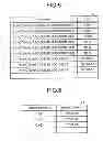 Fig. 05 - COMPUTER-READABLE STORAGE MEDIUM, FILE MANAGEMENT APPARATUS, AND FILE MANAGEMENT METHOD