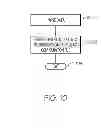 Fig. 12 - Database aggregation of purchase data