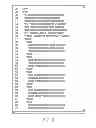 Fig. 13 - Database aggregation of purchase data
