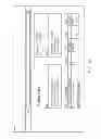 Fig. 19 - Database aggregation of purchase data