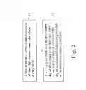 Fig. 09 - REAL-TIME DIGITAL CONTENT SHARING SYSTEM AND METHOD