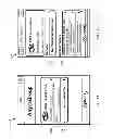 Fig. 09 - METHODS, SYSTEMS, AND DEVICES FOR PROVIDING VEHICLE LIFECYCLE MESSAGES TO A MOBILE COMPUTING DEVICE