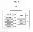 Fig. 08 - DISTRIBUTION SYSTEM, DISTRIBUTION METHOD, AND RECORDING MEDIUM