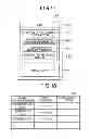 Fig. 14 - Imaging device, imaging system, image management server, image communication system, imaging method, and image management method
