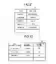 Fig. 16 - Imaging device, imaging system, image management server, image communication system, imaging method, and image management method