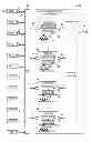 Fig. 01 - False power failure alert impact mitigation
