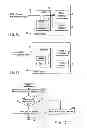 Fig. 07 - Semiconductor memory system controlling writing of data to nonvolatile memories using consecutive logical addresses