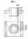 Fig. 04 - Semiconductor memory device