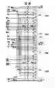 Fig. 10 - Semiconductor memory device