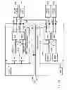 Fig. 12 - Semiconductor device and electronic device