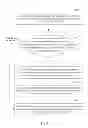 Fig. 03 - Method for controlling registration of input device in input handler instance, terminal and storage device