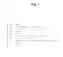 Fig. 08 - Responding to a page retrieval request from a client terminal