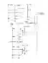 Fig. 02 - TIME SEQUENCE CIRCUIT FOR POWER SUPPLY UNIT