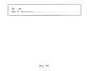 Fig. 09 - METHOD AND SYSTEM FOR CHECKING SOFTWARE