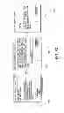 Fig. 15 - Dynamic aggregation and display of contextually relevant content