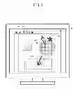Fig. 04 - Non-Transitory Computer Readable Medium Storing Document Sharing Program, Terminal Device and Document Sharing Method