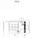 Fig. 05 - Non-Transitory Computer Readable Medium Storing Document Sharing Program, Terminal Device and Document Sharing Method