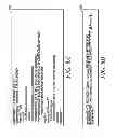 Fig. 09 - METHOD AND APPARATUS FOR INFORMATION COMPRESSION IN A WIRELESS NETWORK