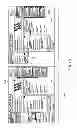 Fig. 08 - Dynamic webpage change animation