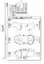Fig. 08 - Systems and methods for guiding a user during surgical planning