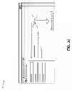 Fig. 09 - EDITING TEXT-BASED COMMUNICATIONS