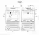 Fig. 13 - Mobile terminal and control method thereof